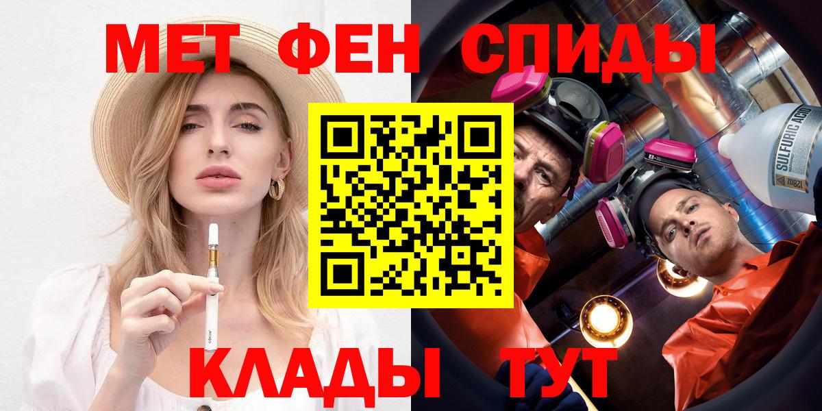 АМФ 98% Кропоткин