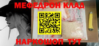 спиды Кимры