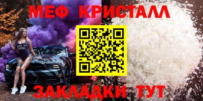 спиды Кимры
