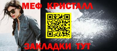Альфа ПВП Кингисепп