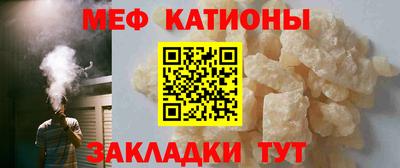 спиды Кимры
