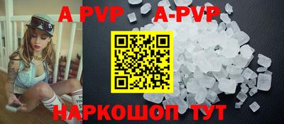 спиды Кимры