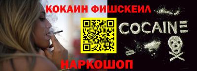 Альфа ПВП Кингисепп