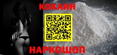 шишки Кинель