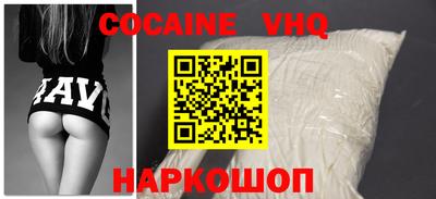 спиды Кимры