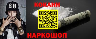 спиды Кимры