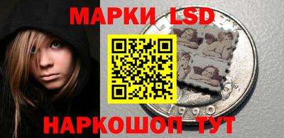 Альфа ПВП Кингисепп