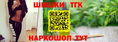 Альфа ПВП Кингисепп
