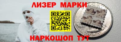 Альфа ПВП Кингисепп
