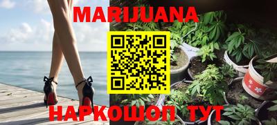 спиды Кимры