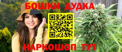 спиды Кимры
