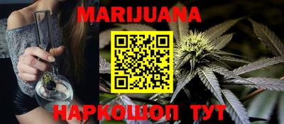 спиды Кимры