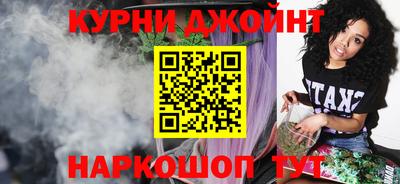 спиды Кимры