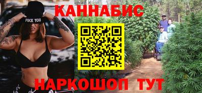 спиды Кимры