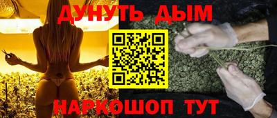спиды Кимры