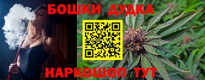 спиды Кимры