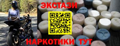шишки Кинель
