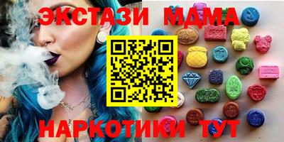 Альфа ПВП Кингисепп