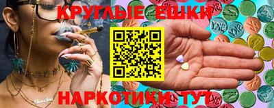 спиды Кимры
