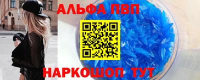 спиды Кимры