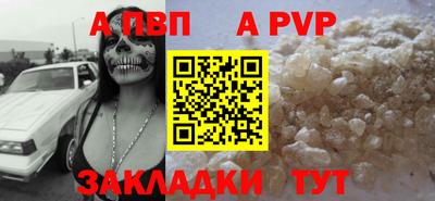 спиды Кимры