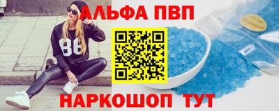шишки Кинель
