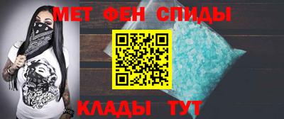 Альфа ПВП Кингисепп