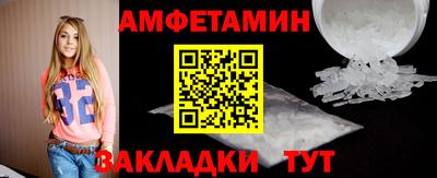 шишки Кинель