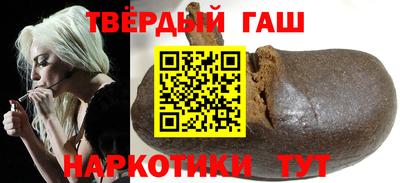 шишки Кинель
