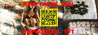 Альфа ПВП Кингисепп