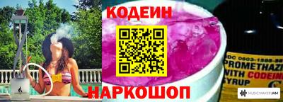Альфа ПВП Кингисепп