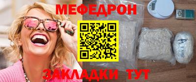 Альфа ПВП Кингисепп