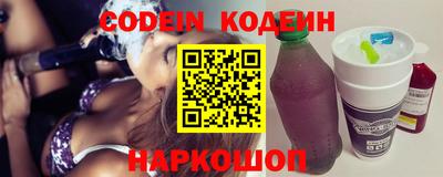 спиды Кимры